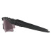 Тактические очки Oakley SI Ballistic M Frame 3.0 Strike Black Prizm Grey OO9146-3332 Тактические очки Oakley SI Ballistic M Frame 3.0 Strike Black Prizm Grey OO9146-3332