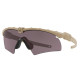 Тактические очки Oakley SI Ballistic M Frame 3.0 Strike Desert Tan Prizm Grey OO9146-3432 Тактические очки Oakley SI Ballistic M Frame 3.0 Strike Desert Tan Prizm Grey OO9146-3432