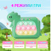 Електронна приставка консоль Quick Push Game приставка гри Pop It антистрес тик струм іграшка Dinosaur Dark Green