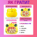 Електронна приставка консоль Quick Push Game приставка гри Pop It антистрес тик струм іграшка Cat Yellow