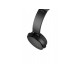 Наушники Sony MDR-XB650BTB Black Наушники Sony MDR-XB650BTB Black