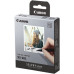 Фотопленка Canon XS-20L Фотопленка Canon XS-20L