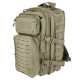 Рюкзак тактический Ares Baroud Box 40 л Beige Рюкзак тактический Ares Baroud Box 40 л Beige