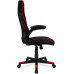 Геймерське крісло Pro-Gamer Strike Black/Red