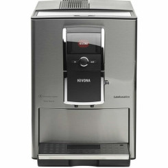 Кофемашина Nivona CafeRomatica 859 Кофемашина Nivona CafeRomatica 859
