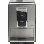 Кофемашина Nivona CafeRomatica 859