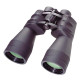 Бинокль Bresser Special Saturn 20x60