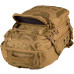 Рюкзак тактичний MFH Operation I 30 л Beige