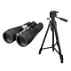 Бинокль Bresser Special Astro 20x80 Kit , со штативом