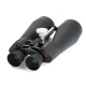 Бінокль Celestron SkyMaster 20x80