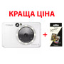 Камера моментального друку Canon Zoemini S2 White + Фотоплівка Canon ZINK Paper ZP-2030 (50 штук)