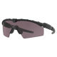 Окуляри Oakley M Frame 2.0 Matte Black Grey (0OO9213 92130332)