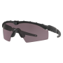 Тактические очки Oakley M Frame 2.0 Matte Black Grey (0OO9213 92130332) Тактические очки Oakley M Frame 2.0 Matte Black Grey (0OO9213 92130332)