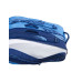 Теннисная сумка Thermobag Babolat Pure Drive x12 Теннисная сумка Thermobag Babolat Pure Drive x12