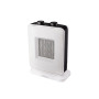 Тепловентилятор OPTIMUM GC-1500