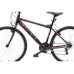 Велосипед INDIANA X-Pulser 1.6 М18 26" жіночий Black/Pink
