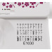 Швейная машина Janome JUNO E1030