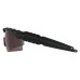 Тактические очки Oakley SI Ballistic M Frame 2.0 Strike - 2 LS (18850) SP