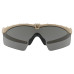 Тактические очки Oakley SI Ballistic M Frame 3.0 Dark Bone - Grey (18404) SP Тактические очки Oakley SI Ballistic M Frame 3.0 Dark Bone - Grey (18404) SP