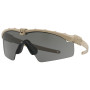 Тактические очки Oakley SI Ballistic M Frame 3.0 Dark Bone - Grey (18404) SP Тактические очки Oakley SI Ballistic M Frame 3.0 Dark Bone - Grey (18404) SP