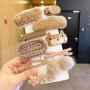 Набор детских заколок Kawaii 10 шт Beige