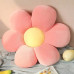 Подушка декоративная Ромашка Pink/Yellow Подушка декоративная Ромашка Pink/Yellow