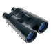 Бинокль ZEISS 20x60 T* S (со стабилизатором)