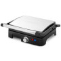 Электрогриль Zelmer ZPR2000 Электрогриль Zelmer ZPR2000