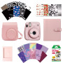 Камера моментальной печати Fujifilm Instax Mini 11 Rose + Чехол + Фотоальбом 128 + Фотопленка 20 шт + Фоторамка +Наклейки 30 шт Камера моментальной печати Fujifilm Instax Mini 11 Rose + Чехол + Фотоальбом 128 + Фотопленка 20 шт + Фоторамка +Наклейки 30 шт