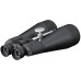 Бинокль Bresser Special Astro 20x80