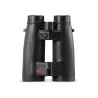 Бинокль Leica GEOVID 8x56 3200.COM