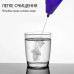 Вспениватель молока, капучинатор,  взбиватель для яиц электрический А7 Purple