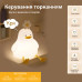 Ночник светодиодный Утенок White Ночник светодиодный Утенок White