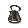 Чайник электрический Morphy Richards Vector 108131