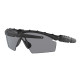 Окуляри Oakley SI Ballistic M Frame 2.0 Strike Black - Grey - 11-140