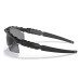 Тактические очки Oakley SI Ballistic M Frame 2.0 Strike Black - Grey - 11-140