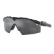 Окуляри Oakley SI Ballistic M Frame 3.0 Matte Black - Grey - OO9146-01