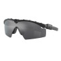 Окуляри Oakley SI Ballistic M Frame 3.0 Matte Black - Grey - OO9146-01