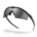 Тактические очки Oakley SI Ballistic M Frame 3.0 Matte Black - Grey - OO9146-01
