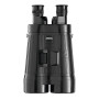 Бинокль ZEISS 20x60 T* S (со стабилизатором)