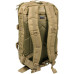 Рюкзак тактичний Mil-Tec US Assault Laser Cut 36 л Beige