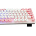 Дротова клавіатура SKYLION H300 з підсвічуванням White/Pink