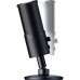 Микрофон Razer Seiren X