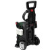 Универсальная мойка Bosch UniversalAquatak 130 Универсальная мойка Bosch UniversalAquatak 130