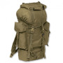 Рюкзак тактичний Brandit Nylon 65 л