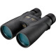 Бинокль Nikon Monarch 5 8x56 Бинокль Nikon Monarch 5 8x56