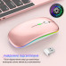 Беспроводная мышь Bluetooth перезаряжаемая с RGB подсветкой 2,4 ГГц Rose Gold Беспроводная мышь Bluetooth перезаряжаемая с RGB подсветкой 2,4 ГГц Rose Gold
