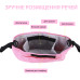 Сумка для коляски Beaba TCB001 Pink