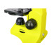 Микроскоп Levenhuk Rainbow 50L PLUS Yellow Микроскоп Levenhuk Rainbow 50L PLUS Yellow