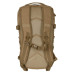 Рюкзак тактичний MFH Daypack 15 л.